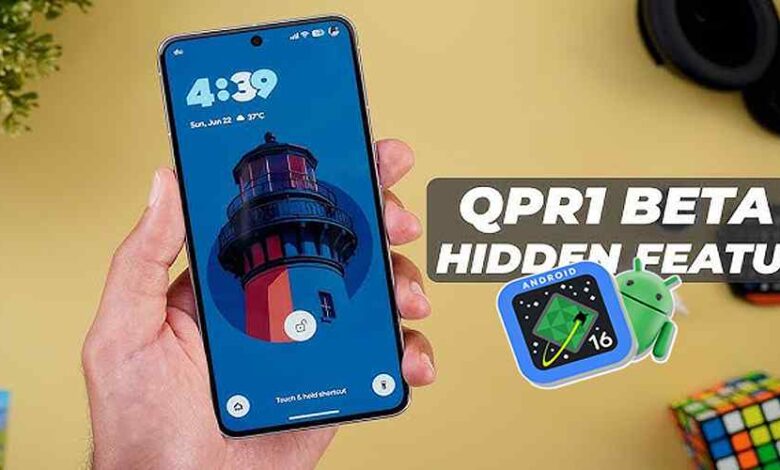 小修大補還是過渡?更新Android 16 QPR1 Beta 2.1 的潛在影響