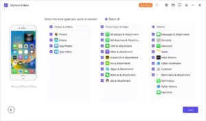 選擇需要恢復的數據