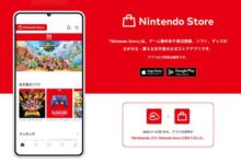 「任天堂商店」App 的全球發布，被視為任天堂為下一代主機（如 Switch 2）的戰略佈局。此 App 旨在打造跨平臺的數位帳戶系統，減少用戶換代摩擦，並將品牌從「硬體生態」轉向「品牌優先」的多平臺策略，將玩家轉化為全方位的品牌生活方式消費者。
