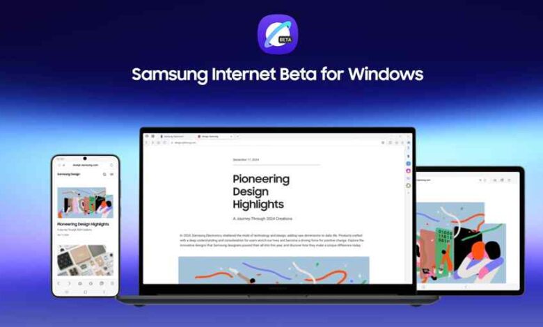 三星網際網路Internet Browser PC 版測試版上線,將Galaxy體驗與全新AI功能完美融合